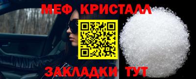 MDMA Коммунар