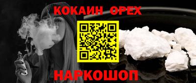 MDMA Коммунар