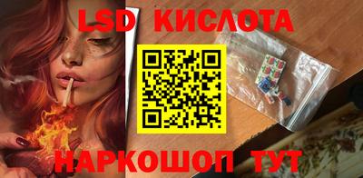 MDMA Коммунар