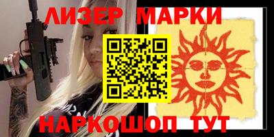 MDMA Коммунар