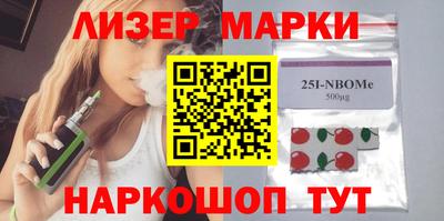 мяу мяу кристалл Конаково