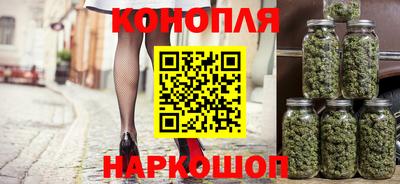 прущие крисы Комсомольск-на-Амуре