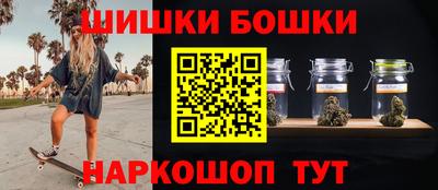 MDMA Коммунар