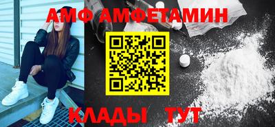 MDMA Коммунар