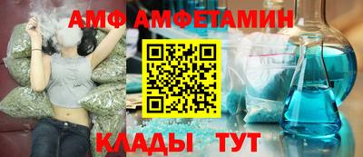 MDMA Коммунар