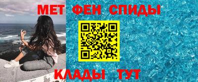 MDMA Коммунар
