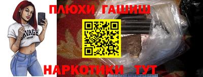 MDMA Коммунар
