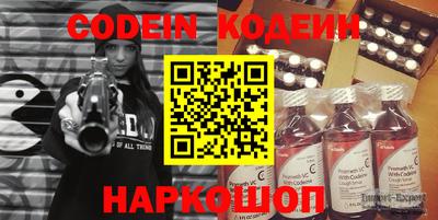 MDMA Коммунар