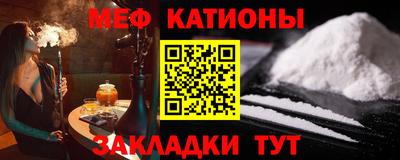 MDMA Коммунар