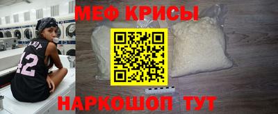 MDMA Коммунар